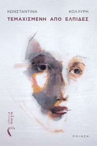 ����������� ��� �������