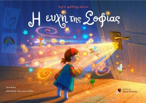 � ���� ��� ������