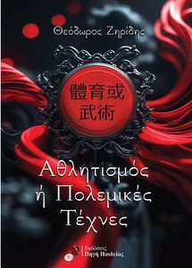 ���������� � ��������� ������