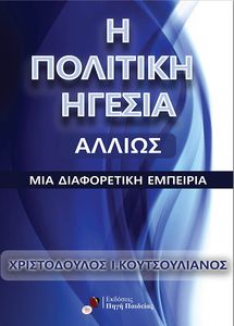 � �������� ������ ������