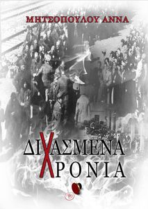 ��������� ������