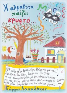 � �������� ������ ������