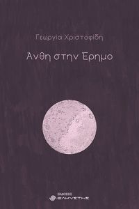 ���� ���� �����