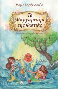 �� ����������� ��� ������