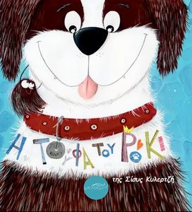 � ����� ��� ����