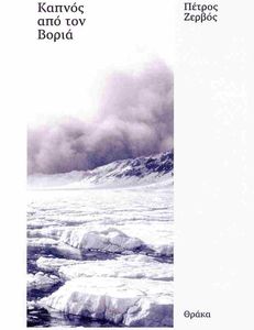 ������ ��� ��� �����