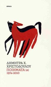 �������� 1974-2010 ����� �