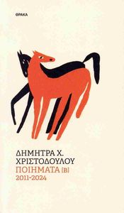 �������� 1974-2010 ����� �