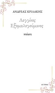 �������� ���������������