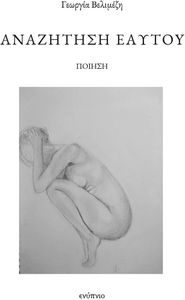 ��������� ������