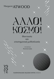 ����� ������