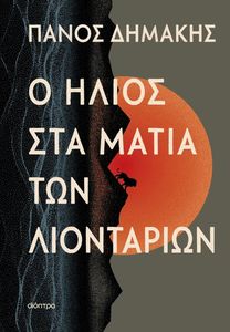 � ����� ��� ����� ��� ����������