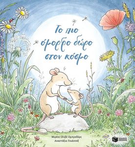 �� ��� ������ ���� ���� �����