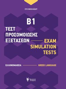 ���� ������������ ��������� �1