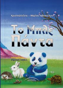 �� ���� �����