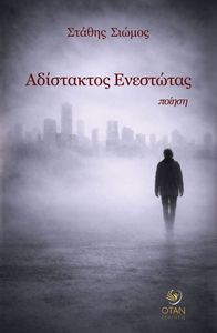 ���������� ���������