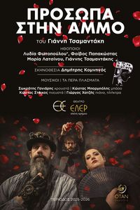 ������� ���� ����