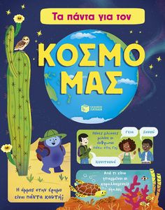 �� ����� ��� ��� ����� ���