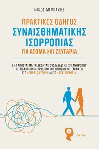 ��������� ������ ��������������� ���������� ��� ����� ��� ��������