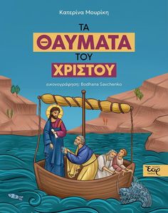 �� ������� ��� �������