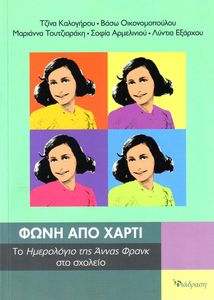 ���� ��� �����