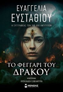 �� ������� ��� ������