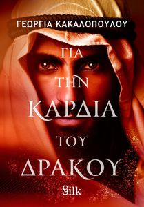 ��� ��� ������ ��� ������