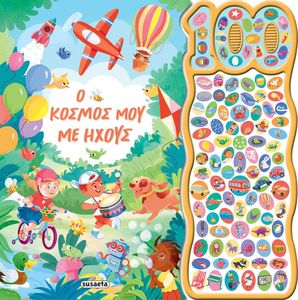 � ������ ��� �� �����