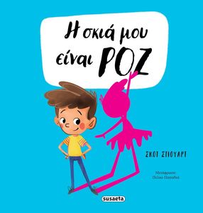 � ���� ��� ����� ���