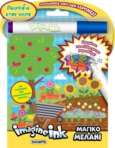 ������ ������ ��������� ���� ����