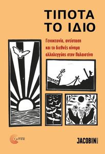 ������ �� ����