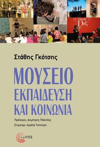 ������� ���������� ��� ��������