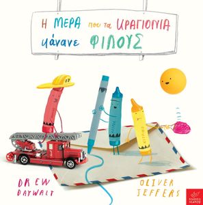 � ���� ��� �� ��������� ������ ������