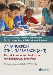 ����������� ���� ��������� (���)