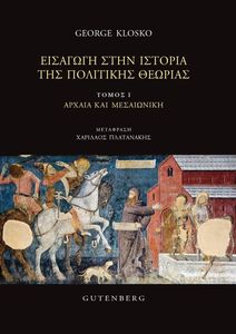 �������� ���� ������� ��� ��������� �������