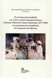 � ������������ ������� ��� ����� ����� ��������������