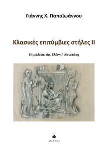 �������� ���������� ������ ��