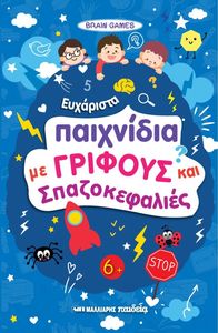 ��������� ��������� �� ������� ��� �������������