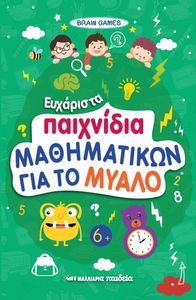 ��������� ��������� ����������� ��� �� �����