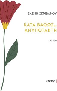 ���� ����� ����������