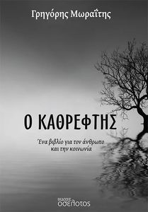 � ���������