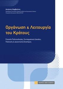 �������� ��� ���������� ��� ������� ��� �������� ����������