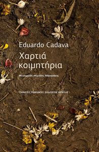 ������ ����������