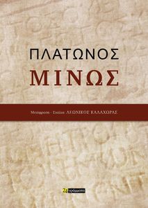 �������� �����