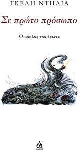 �� ����� �������