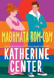 �������� ROM-COM CENTER KATHERINE