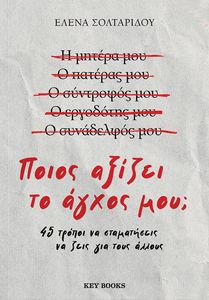 ����� ������ �� ����� ���;