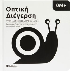 ������ �������� 0�+