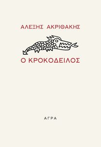 � �����������