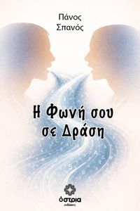 � ���� ��� �� �����